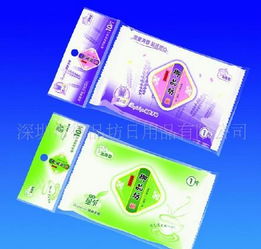 御品坊日用品公司 聚焦產(chǎn)品創(chuàng)新與市場拓展，引領(lǐng)日用雜品銷售新趨勢(shì)